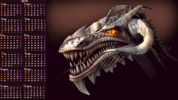 Картинка календари фэнтези дракон существо