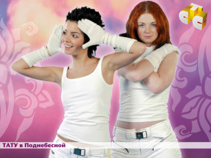 обоя музыка, тату