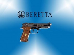 обоя оружие, пистолеты