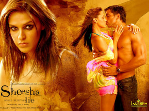 обоя sheesha, кино, фильмы