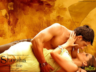 обоя sheesha, кино, фильмы