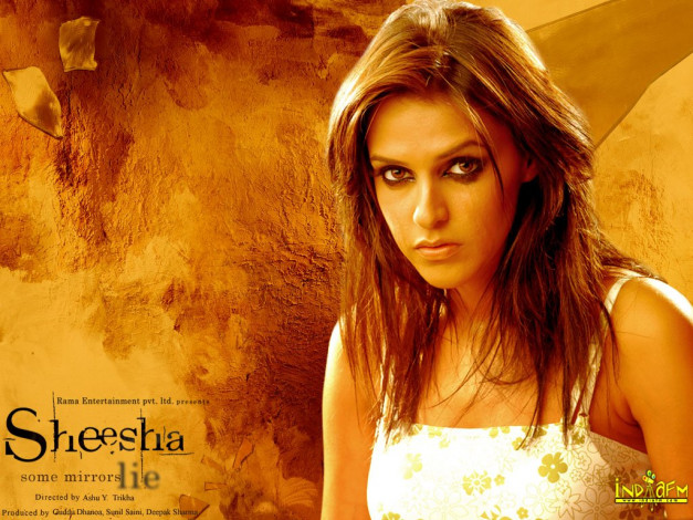 Обои картинки фото sheesha, кино, фильмы