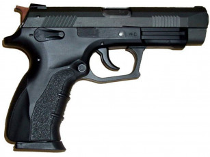 обоя оружие