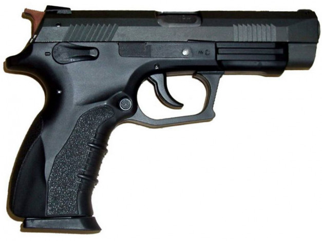 Обои картинки фото оружие