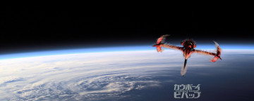 Картинка аниме cowboy bebop