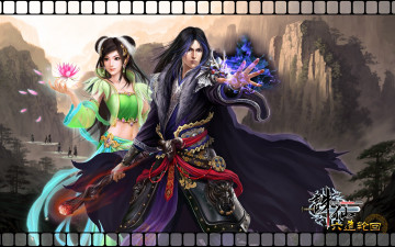 Картинка видео игры jade dynasty