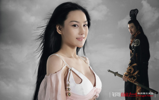 Обои картинки фото кино, фильмы, unknown, другое