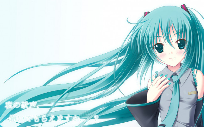 Обои картинки фото аниме, vocaloid