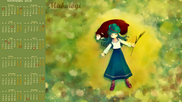 Картинка календари аниме отдых шляпа девочка