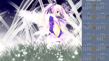 Картинка календари аниме трава девушка