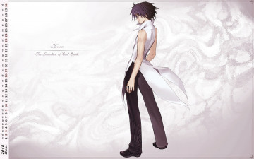 Картинка календари аниме человек