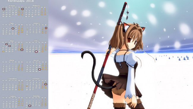 Обои картинки фото календари, аниме, снег, существо, взгляд, девушка