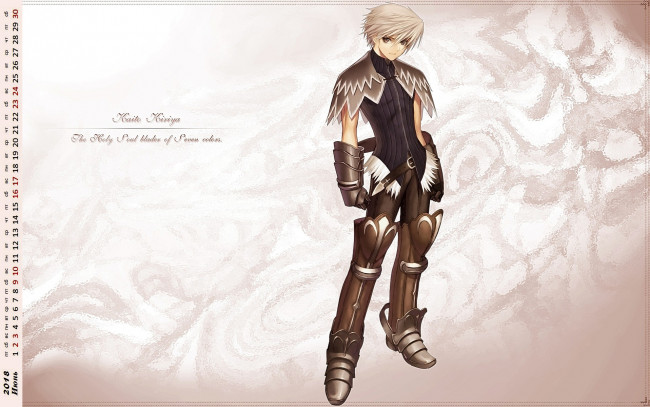 Обои картинки фото календари, аниме, взгляд, юноша