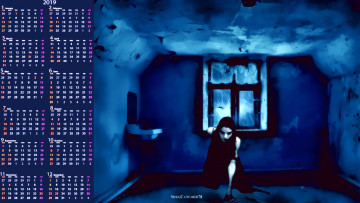 Картинка календари фэнтези окно девушка комната