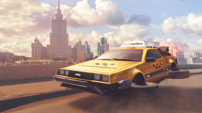 Обои картинки фото фэнтези, транспортные средства, ситимобил