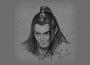 Картинка сюэ+ян рисованное кино +мультфильмы the untamed неукротимый повелитель чэньцин мосян тунсю mo dao zu shi магистр дьявольского культа