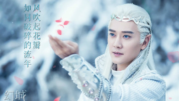 Картинка кино+фильмы ice+fantasy ка со лепестки