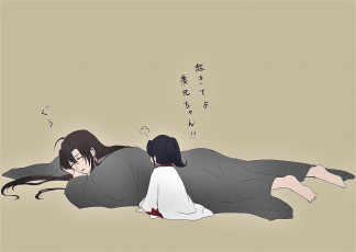 Картинка аниме mo+dao+zu+shi вэй усянь а-юань