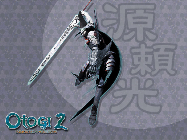 Обои картинки фото otogi, видео, игры, immortal, warriors
