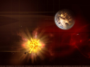 Картинка космос арт