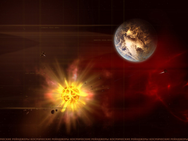 Обои картинки фото космос, арт