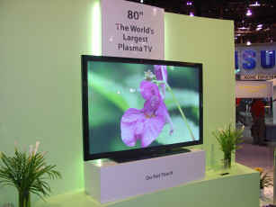 Картинка samsung бренды