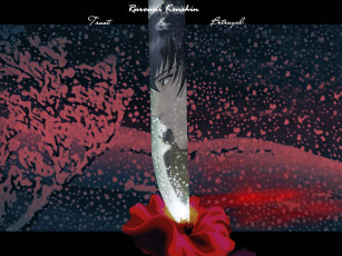 Картинка аниме rurouni kenshin