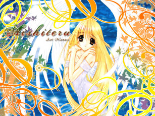 Картинка аниме aquarian age