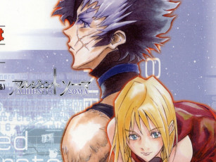 Картинка аниме argento soma