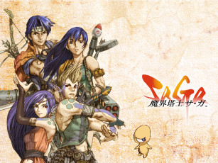 Картинка аниме weapon blood technology