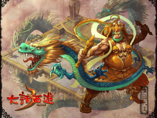 Картинка видео игры ~~~другое~~~