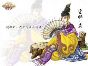 обоя видео, игры, world, of, kung, fu