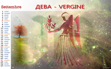 обоя дева, разное, знаки, зодиака