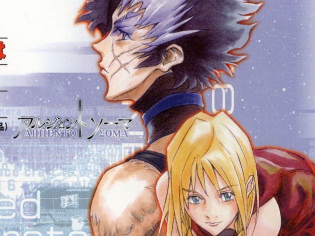 Обои картинки фото аниме, argento, soma