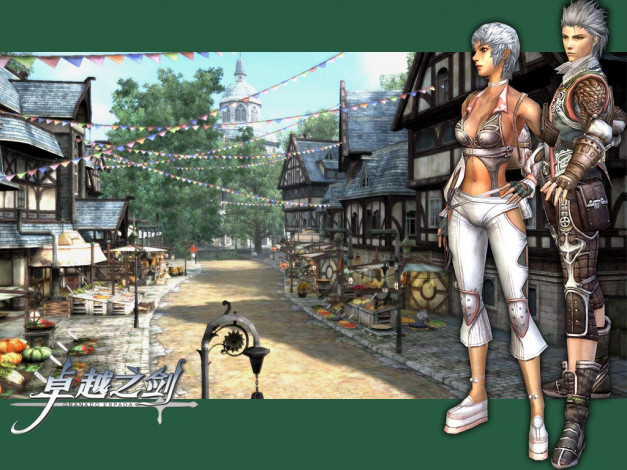 Обои картинки фото видео, игры, granado, espada