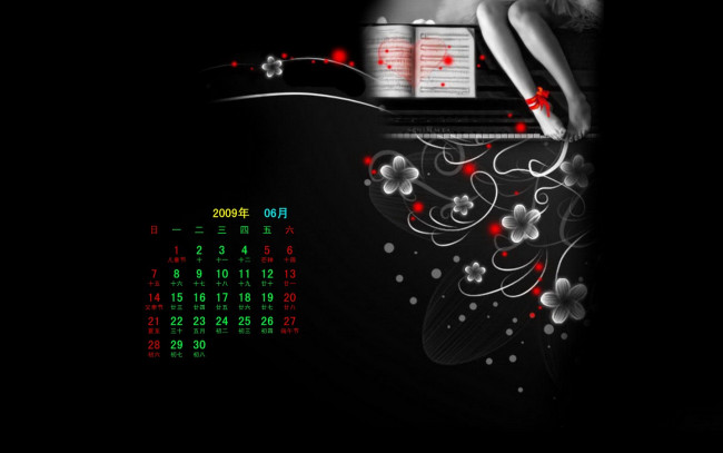 Обои картинки фото календари, рисованные, векторная, графика