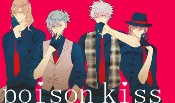 Картинка аниме uta+no+prince-sama парни