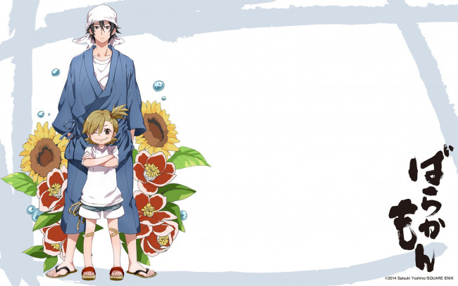 Обои картинки фото аниме, barakamon, парень, девочка