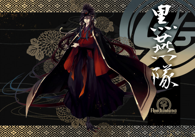 Обои картинки фото аниме, животные,  существа, парень