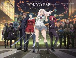 Картинка аниме оружие +техника +технологии tokyo esp