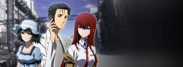 Картинка аниме steins gate фон взгляд девушки