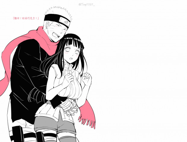 Обои картинки фото аниме, naruto, хината, наруто