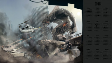 Картинка календари фэнтези танк вертолет техника