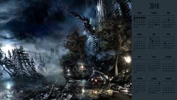 Картинка календари фэнтези здание дерево разрушение