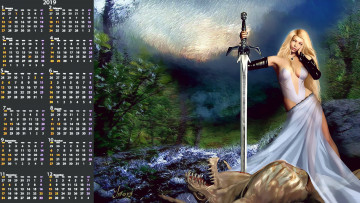 Картинка календари 3д-графика растение существо монстр оружие девушка