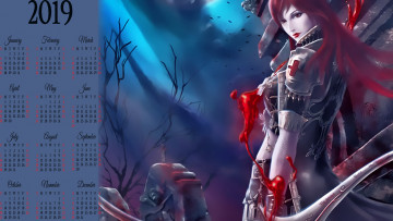 Картинка календари фэнтези кровь девушка