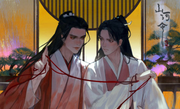 Картинка рисованное кино +мультфильмы далекие странники парни лента