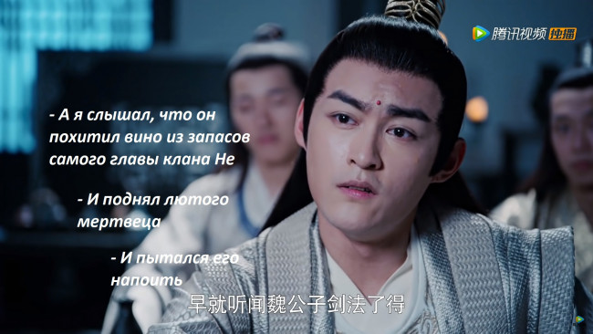 Обои картинки фото кино фильмы, the untamed, адепты