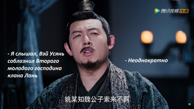 Обои картинки фото кино фильмы, the untamed, персонаж