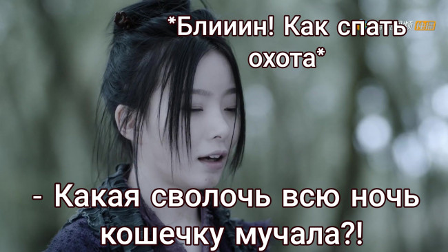 Обои картинки фото кино фильмы, the untamed, the, untamed, неукротимый, повелитель, чэньцин, мосян, тунсю, mo, dao, zu, shi, магистр, дьявольского, культа